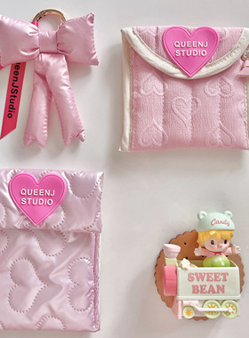 QueenJ Studio粉色爱心小收纳包多功能零钱包便携耳机包卫生巾包