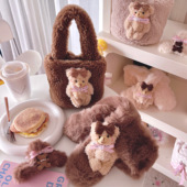 QueenJ Studio自制小熊毛绒包秋冬手提水桶包围脖美拉德棕色抓夹