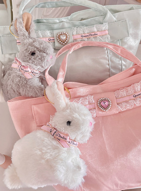 QueenJ Studio甜心兔兔手提包奶油珠光色托特包毛绒兔子包包挂件