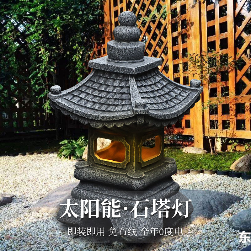角落幽香太阳能庭院灯0耗电