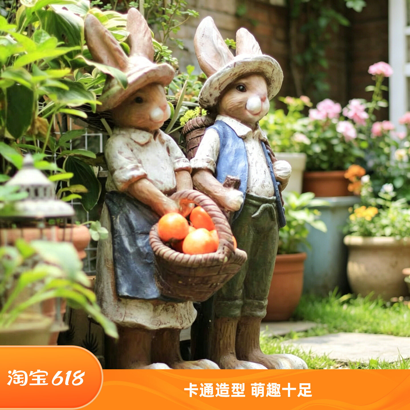 角落幽香兔子花盆花园庭院装饰图片