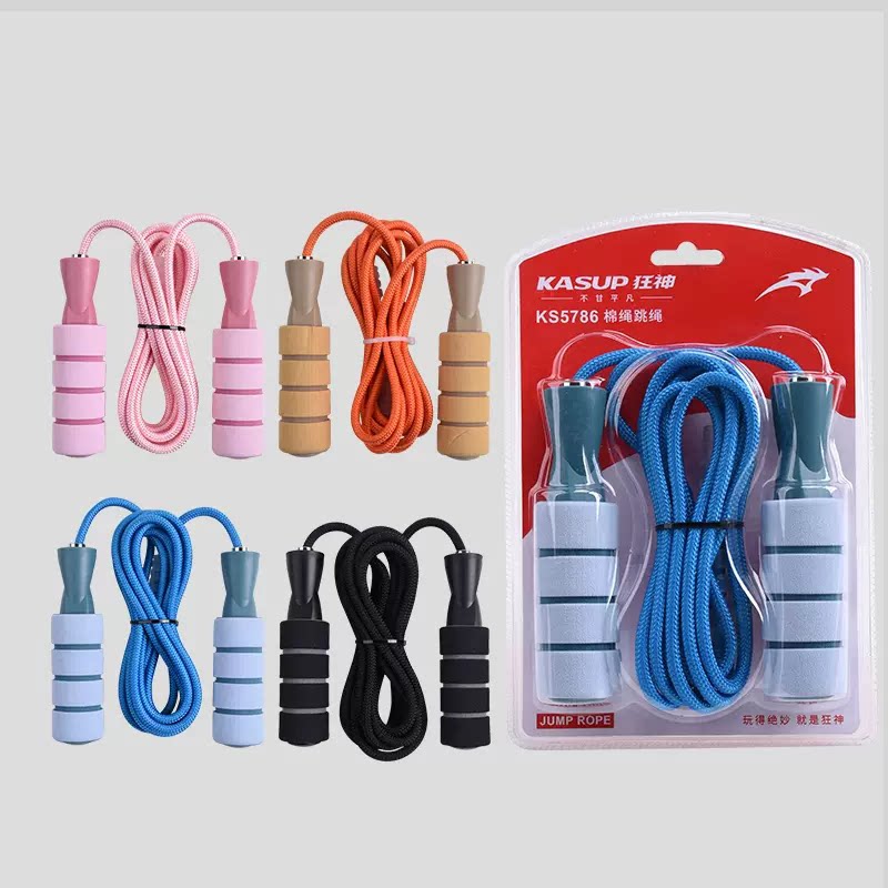 中考训练狂神跳绳KS5786泡棉手柄加粗棉绳轴承好跳不打结3米可调