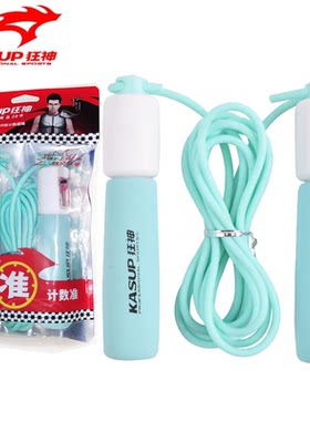中考训练机械计数狂神跳绳3米
