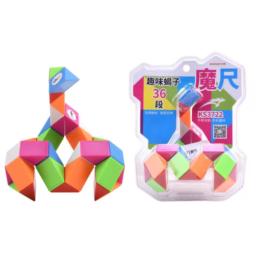 魔方狂神36段魔尺儿童益智玩具