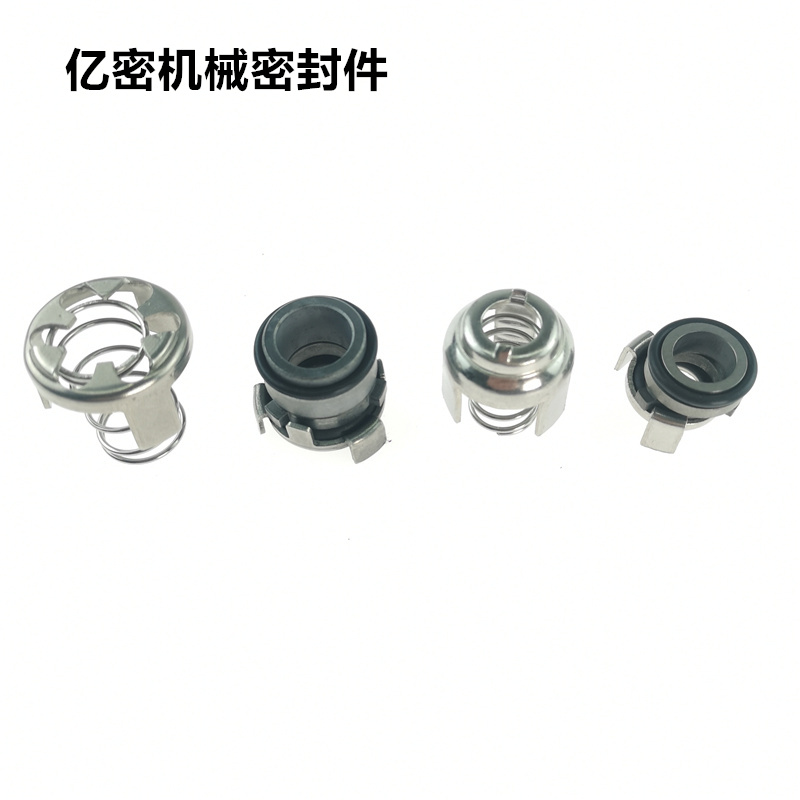 锅炉水泵合金氟橡胶机械密封