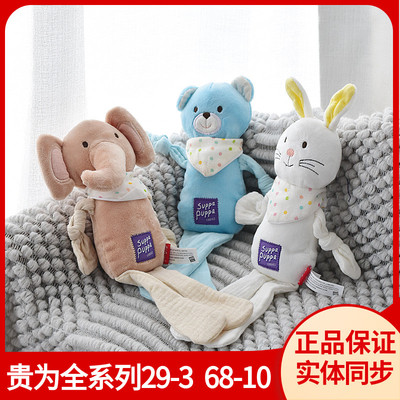 gigwi贵为奶萌叫叫发声仿真狗狗