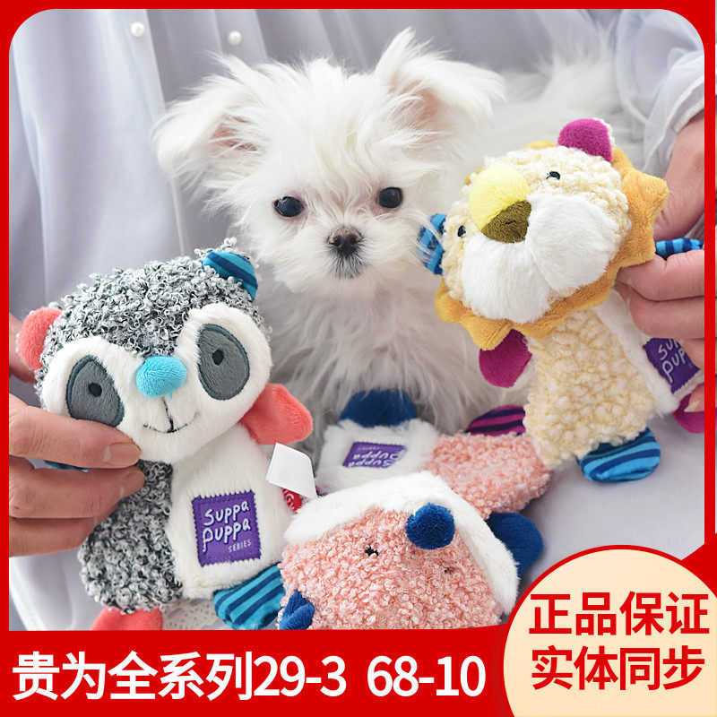 解闷响纸GiGwi/贵为毛绒玩具