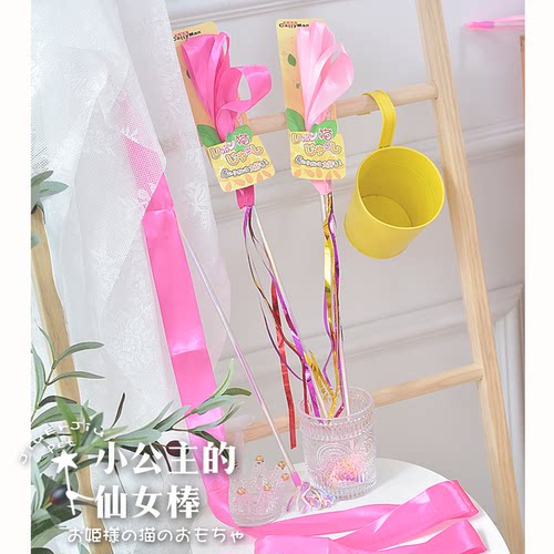 日本多格漫炫彩飘带透明逗猫棒