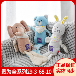 gigwi贵为奶萌叫叫发声仿真狗狗