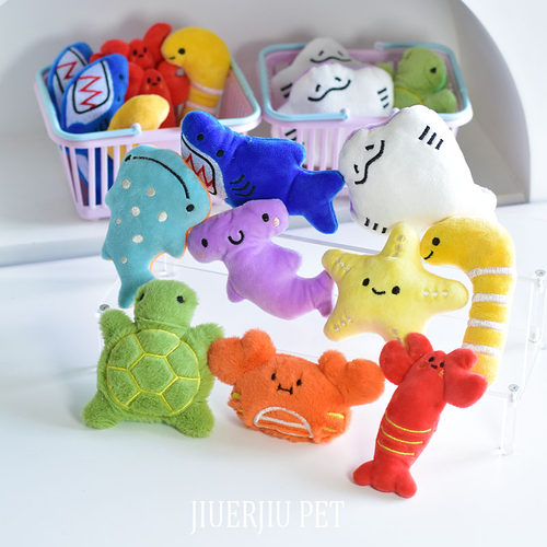 狗狗磨牙互动海洋动物发声玩具