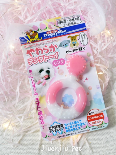 Японская игрушка догганда, персиковой вкус чистый зубы кольцевые игрушки игрушки игрушки, щенки, щенки, зубы, зубы, зубы и шлифование