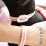 Đài Loan ohh cổ chó cưng mèo ngoài 蚤 cổ áo ngoài bọ cạp bọ chét đuổi muỗi - Cat / Dog hàng ngày Neccessities 	bát ăn nghiêng cho mèo	