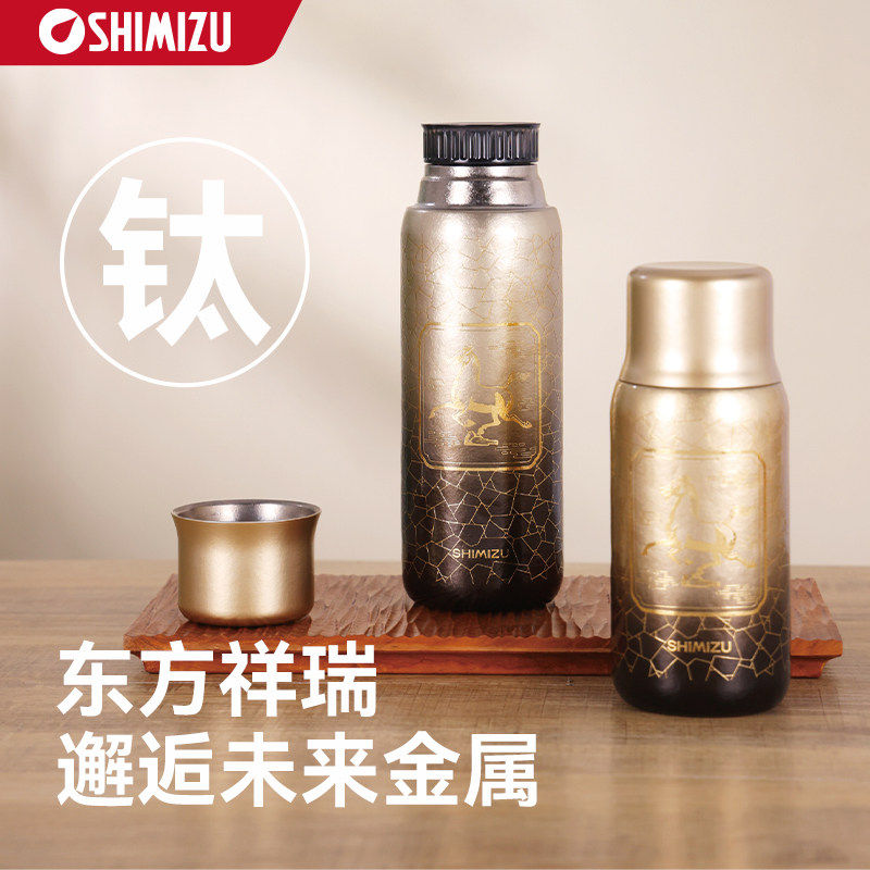 清水钛保温杯男士商务茶隔金属水杯礼盒装骏马钛保温杯T6151