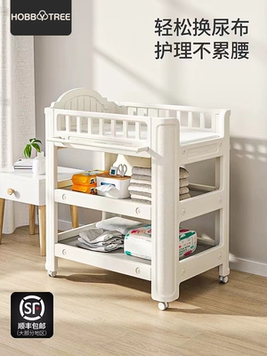babyviva尿布台多功能HDPE食品级