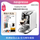 NespressoCreatistaProJ620雀巢奈斯派索自动胶囊咖啡机 官方质保