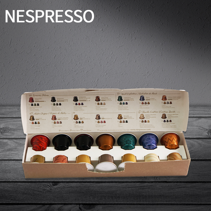 NESPRESSO原装胶囊咖啡品尝装口味各不同美式意式咖啡胶囊-封面