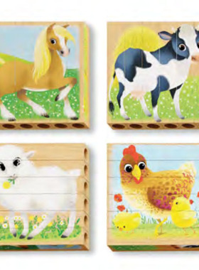 意大利启迪Quercetti 管状农场拼图组合立体积木4款 儿童益智玩具