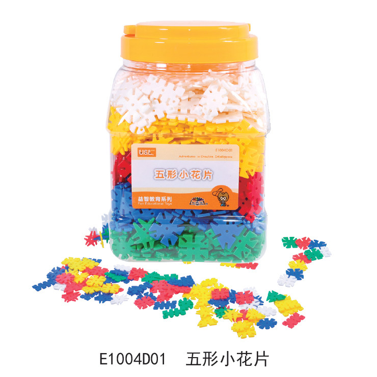 台湾游思乐USL 五形小花片 多种形状拼插积木 儿童玩具幼儿园教具