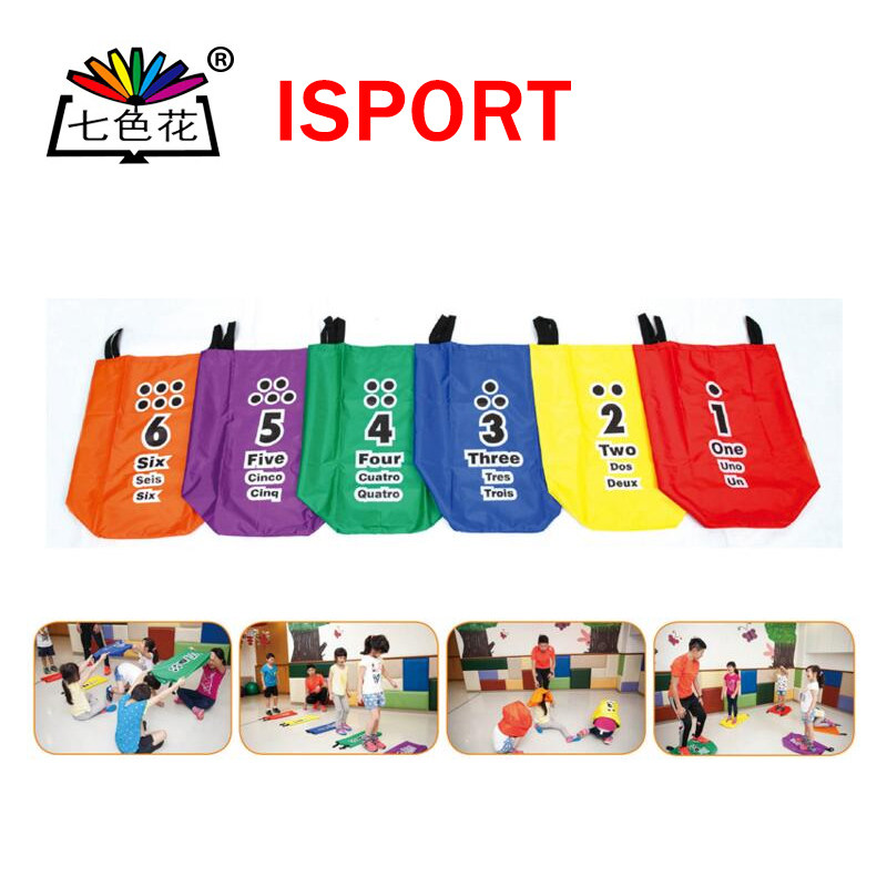 进口台湾ISPORT数字家族跳袋儿童运动玩具感统训练器材七色花幼教