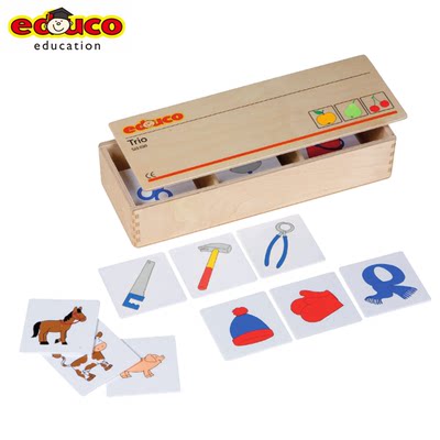 荷兰EDUCO 三个一组分类游戏关联卡片三连配对排序幼儿园儿童玩具