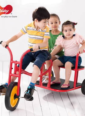 台湾WEPLAY 炫风车感统训练器材三人自行脚踏三轮车儿童运动玩具