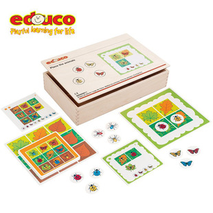 EDUCO 昆虫找家游戏 逻辑思维训练推理分类儿童早教益智数学玩具