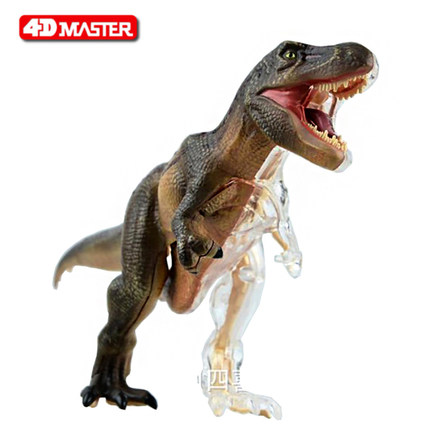 4D MASTER 霸王龙模型中号 儿童组装玩具幼儿园科学教具拼插积木
