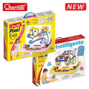 启迪Quercetti 精装七彩巧巧钉王子公主蘑菇钉 儿童玩具生日礼物