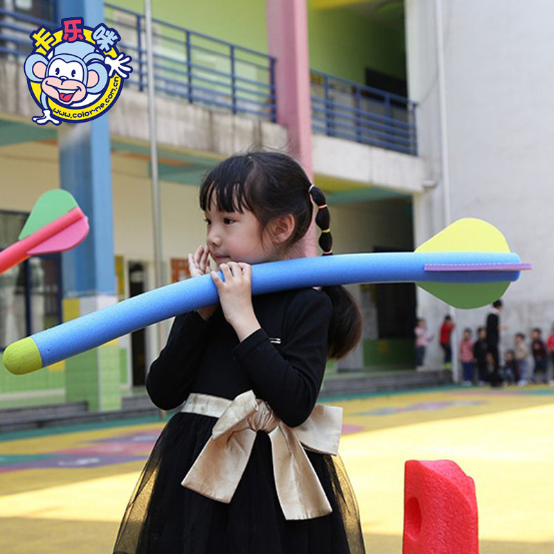 卡乐咪 火箭标枪1支可抛23米儿童户外投掷玩具幼儿园感统训练器材
