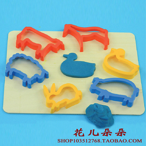 水果动物切刀马牛羊猪兔鸭造型橡皮泥模具 幼儿园儿童DIY手工制作
