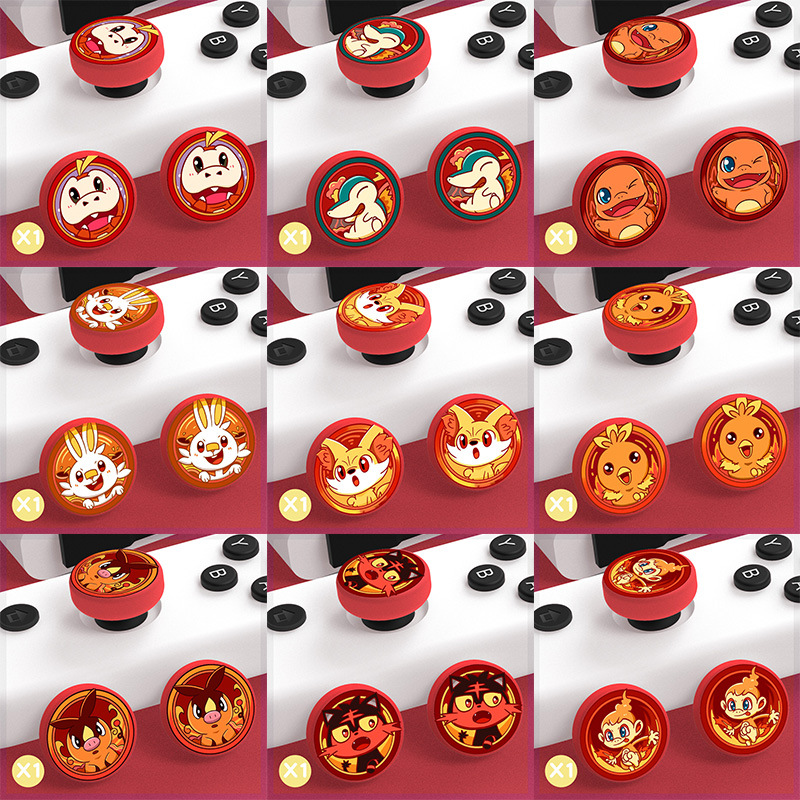 任天堂switcholed游戏机摇杆帽