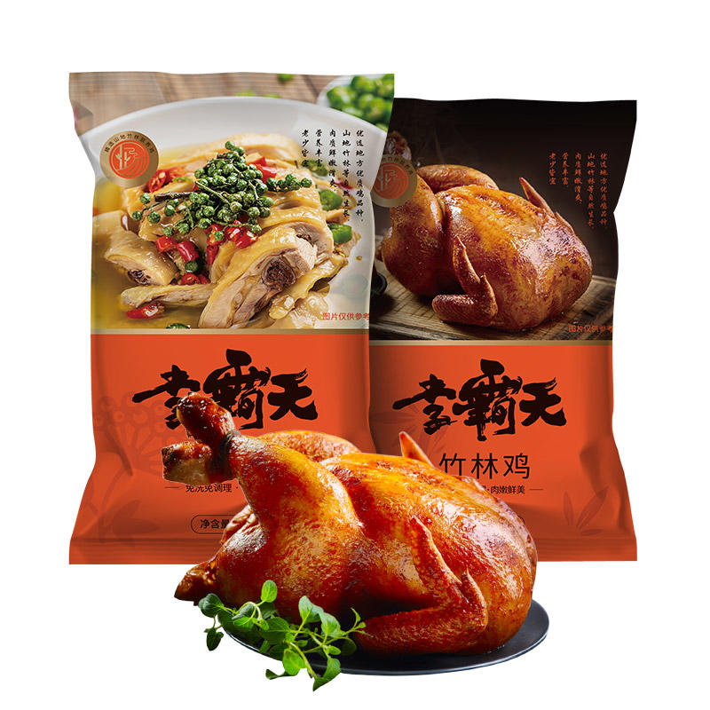 李霸天免洗免調(diào)味秘制竹林雞藤椒雞750gX2只