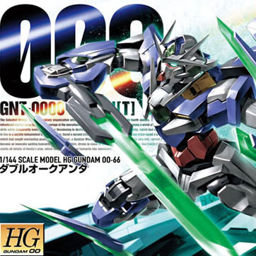 热血玩具模型手办 高达00 1/144 HG QAN 量子 00Q 万代拼装正版