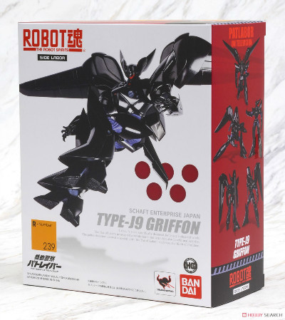 热血玩具模型手办 robot魂 239 机动警察 狮头鹰 鹰头狮 格里芬