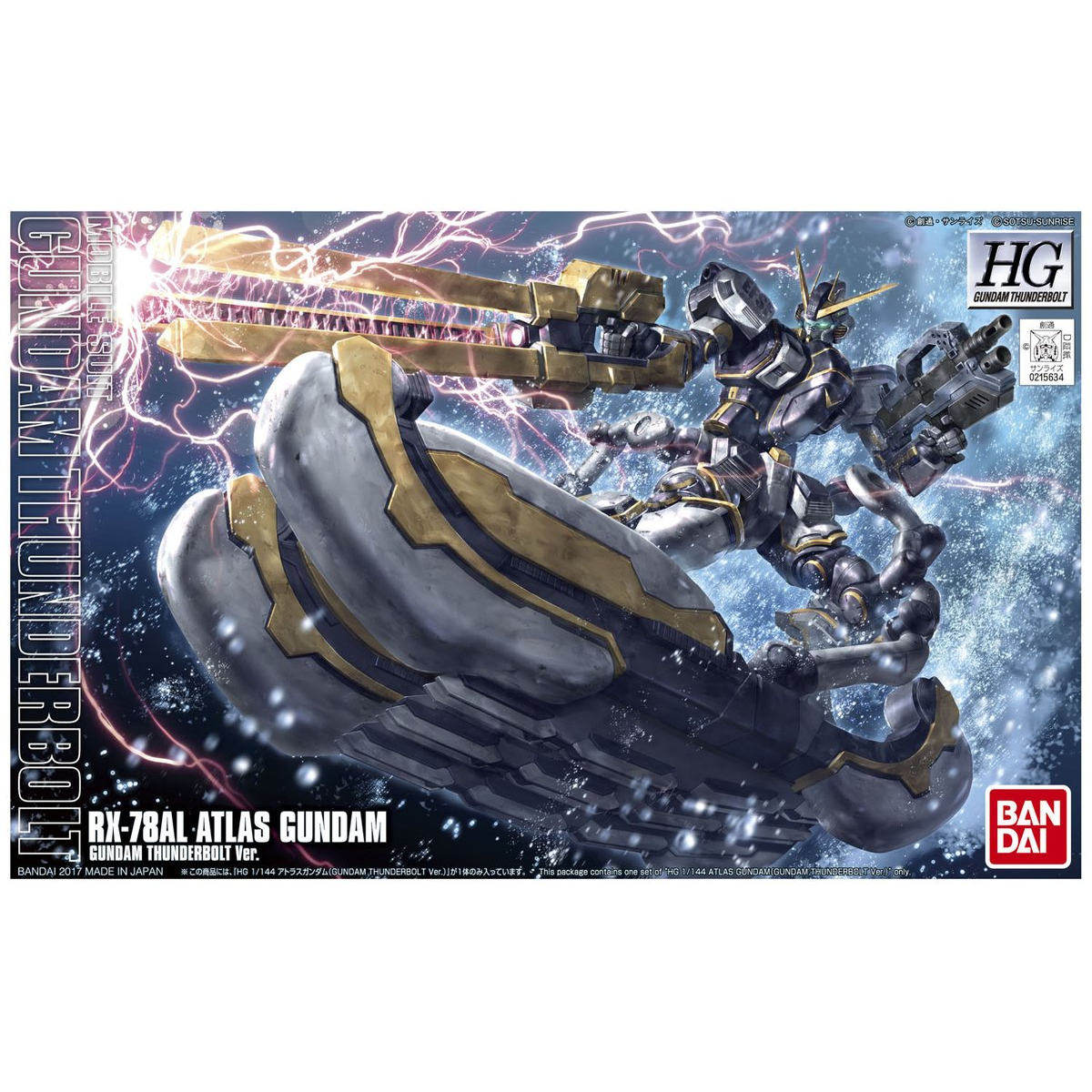 热血玩具模型手办 敢达 独角兽 HG 阿特拉斯高达 雷霆宙域 万代图片