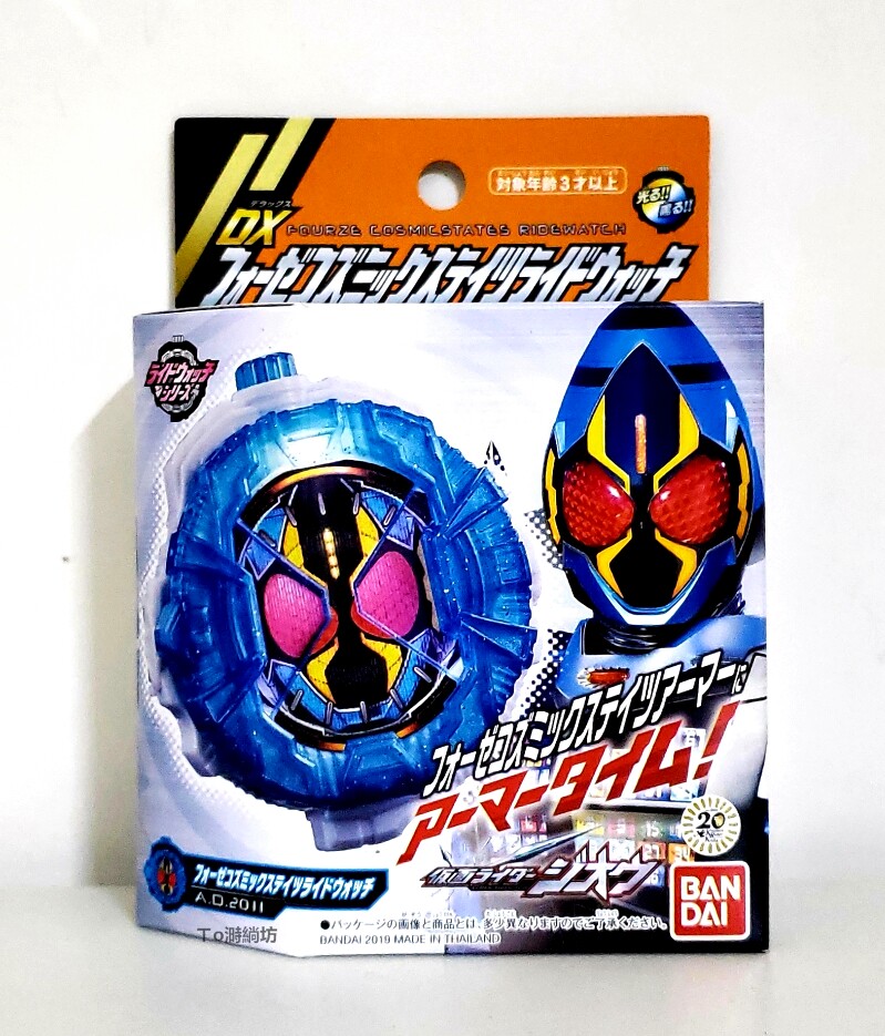 热血玩具模型手办 假面骑士zi-o 时王 fourze 宇宙乘骑表盘手表