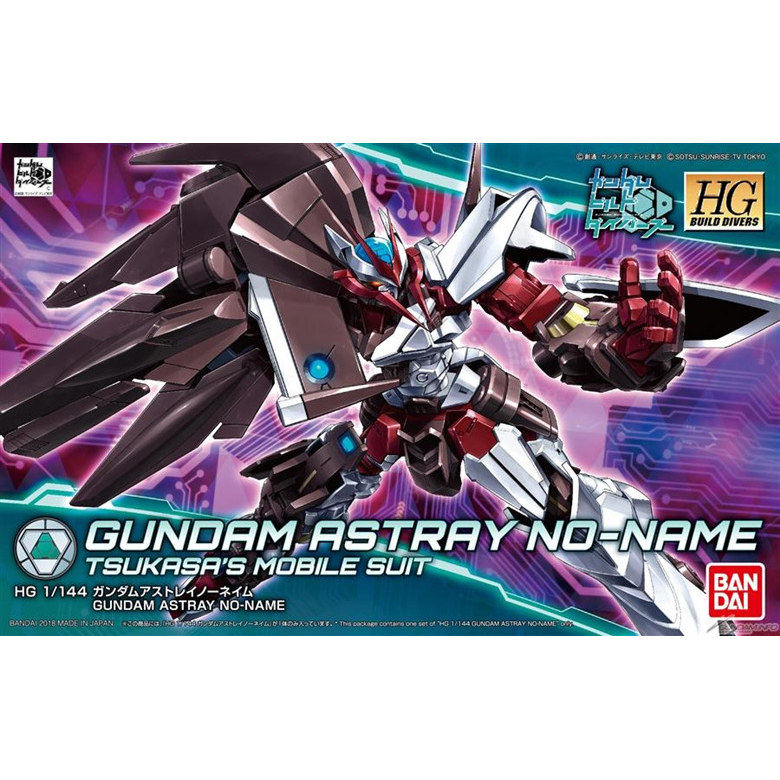 热血玩具模型手办 HG HGB高达模型专区