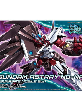 热血玩具模型手办 HG HGBD 创形者 高达 NO NAME 无名异端 万代