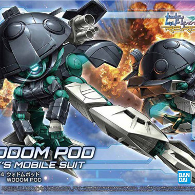 热血玩具模型手办 高达 HG 沃多姆荚舱 创形者 芽伊芽依 万代拼装