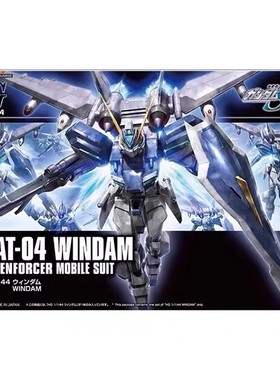 热血玩具模型手办 高达 HG HGCE 量产型 威达 温达姆 万代拼装