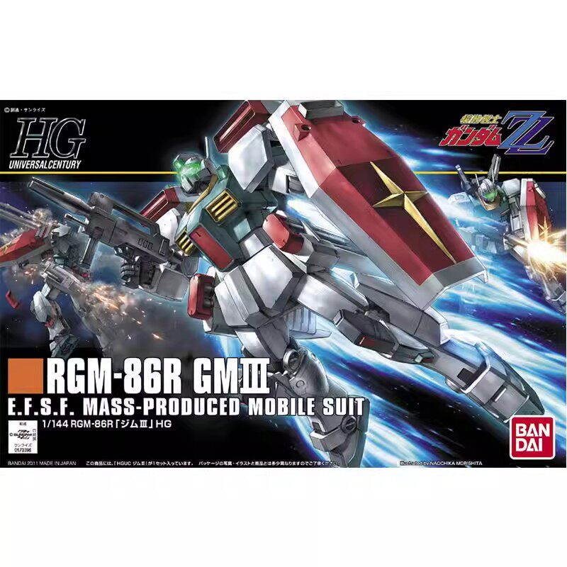 热血玩具模型手办 高达 敢达 HG HGUC RGM-86R 吉姆3 Ⅲ 万代拼装
