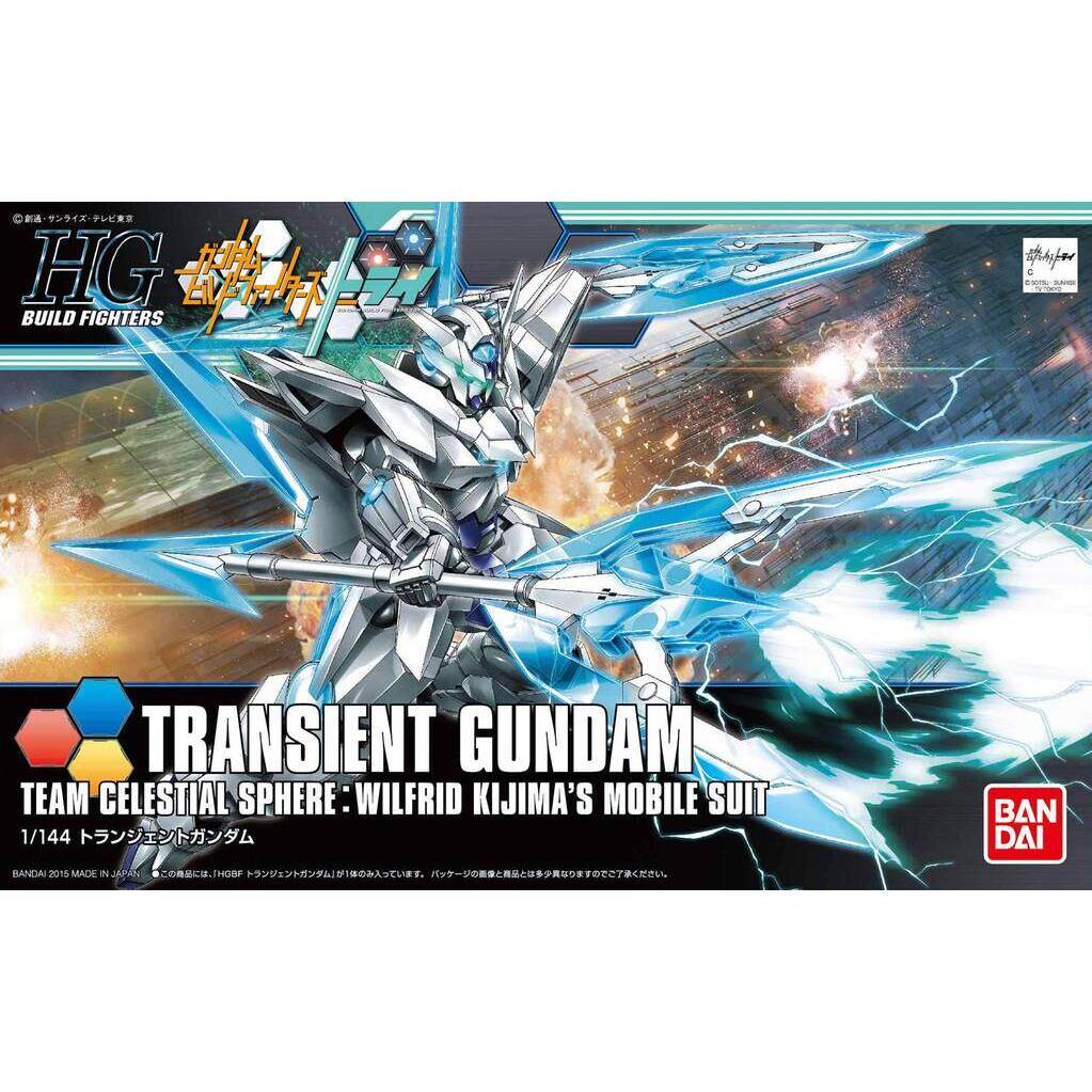 热血玩具模型手办 高达 HG HGBF 00 瞬变高达 高达创战者 万代