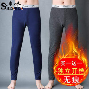 申本德绒无痕秋裤男士秋冬加绒爸爸装居家舒适保暖打底裤松紧腰头