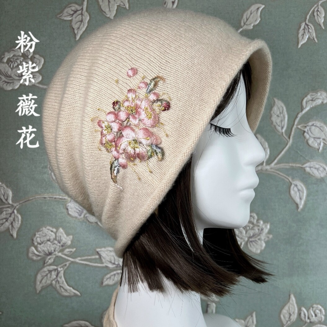 100%山羊绒【粉紫薇花】堆堆帽