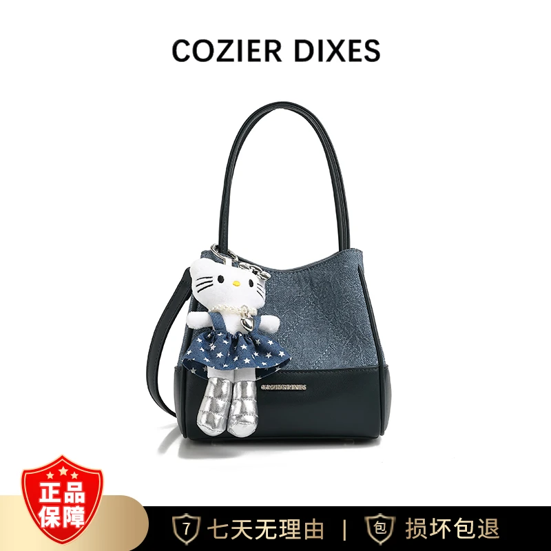 可爱猫咪百搭手提斜挎女包