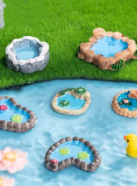 创意仿真水池塔楼 园艺造景diy装饰配件苔藓微景观微缩迷你小摆件