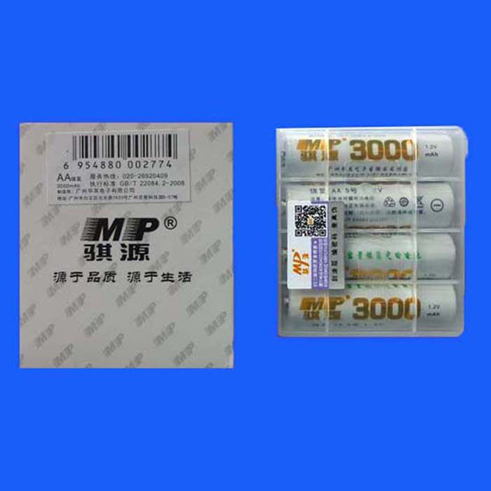 MP/骐源 5号充电电池AA镍氢电池3000毫安 玩具鼠标KTV电池 四节价