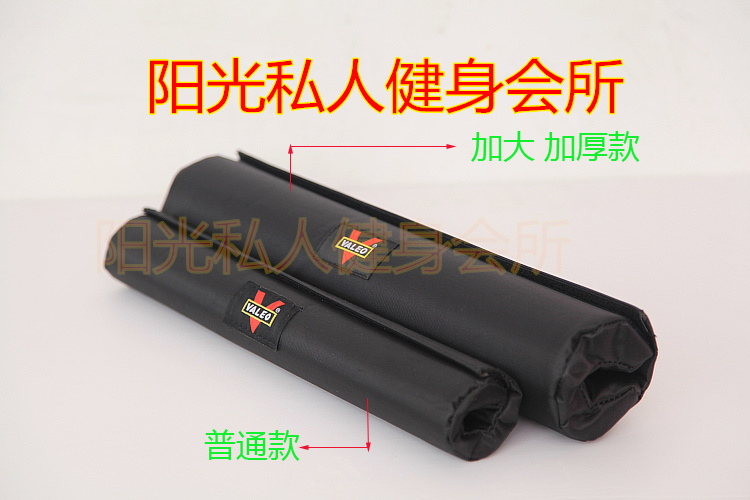 Protection sport - Ref 582718 Image 3