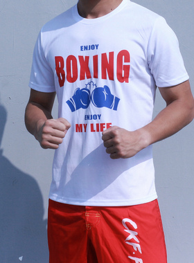 拳击T恤训练服格斗搏击速干衣散打BOXING透气排汗短袖男女圆领