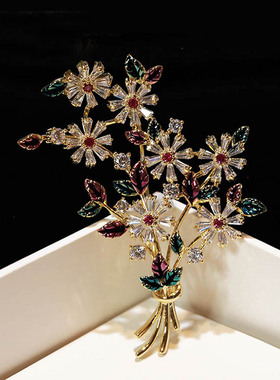 优雅锆石花朵胸针女时尚奢华高档百搭大气别针扣精致胸花配饰礼物